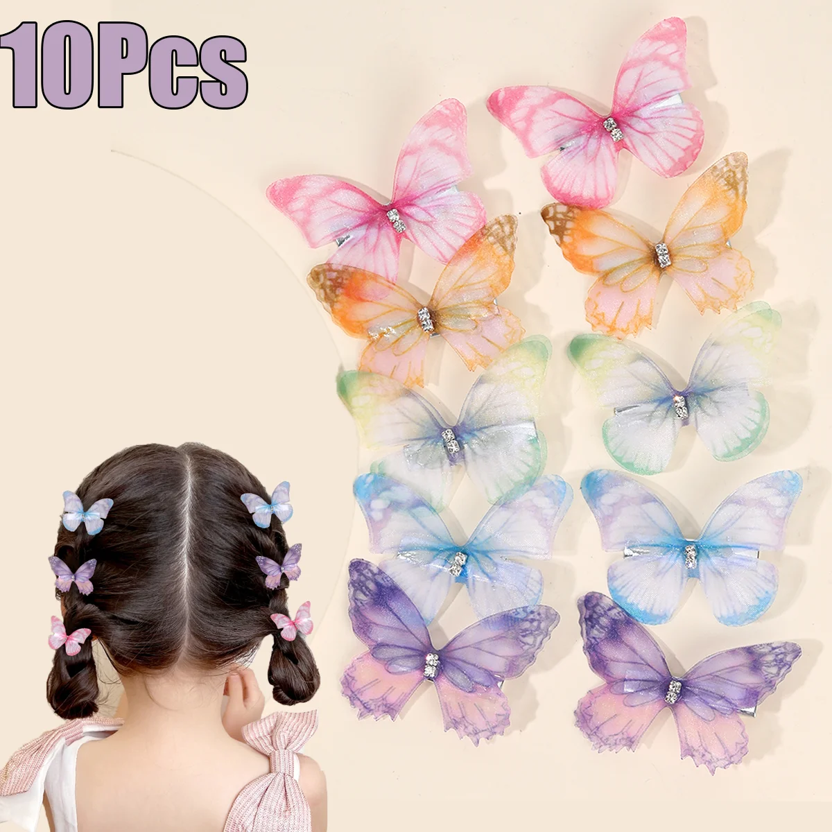 10Pcs Mesh Butterfly Hair Clips Sweet Rhinestone Hairpins Double-layer Giltter Barrette For Girls Kids Fashion Hair Accessories