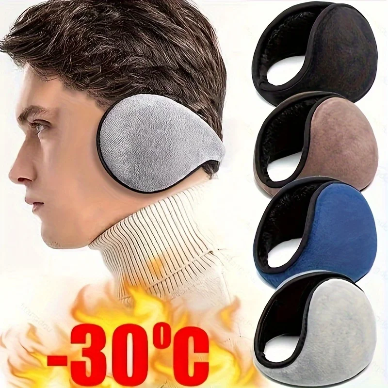 1Pcs Pearl Earmuffs Cute Autumn And Winter To Keep Warm Comfortable Unisex Warmers Imitation Rabbit Plush Ear Muff