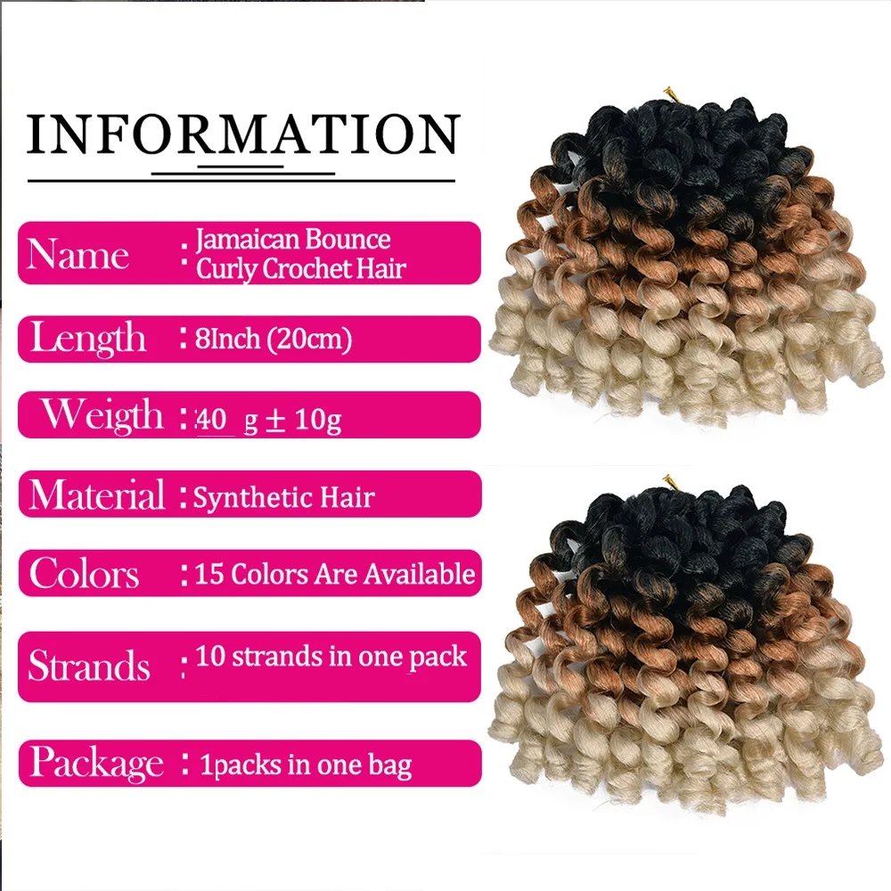 Luoyudu 8Inch Curly Jumpy Wand Curl Jamaican Bounce Synthetic Braiding Hair Extensions Afro Crochet Braid Hair For Black Women