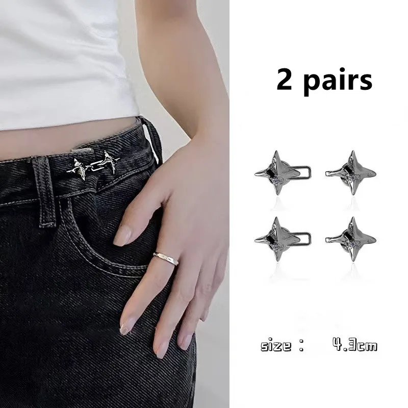 Temperament Four Pointed Star Waist Tightening Tool, Adjustable Waist Buckle, Fashionable Jeans, Fixed Waist Buckle