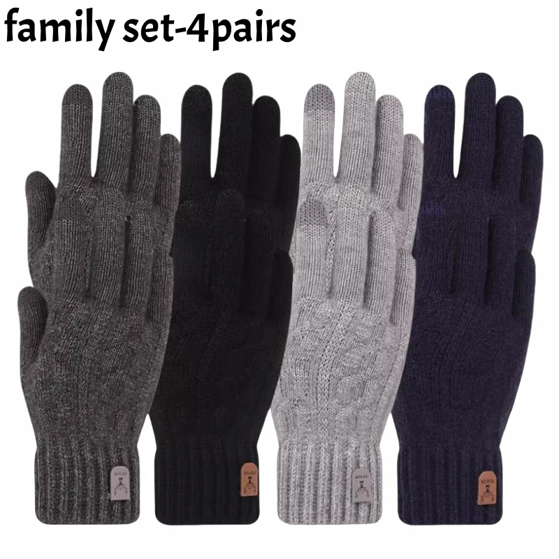  4colors Winter Warm Gloves Touchscreen Unisex Knit Finger Gloves Machine Washable Ideal for Travel Cycling Sports